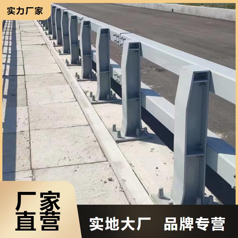 公路护栏厂家知识