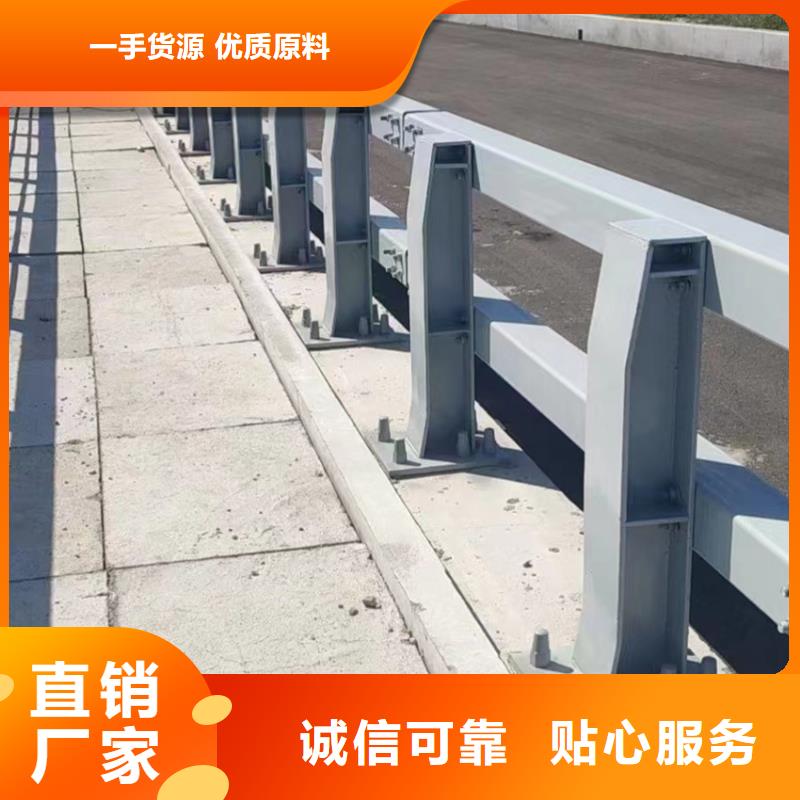 生产道路隔离护栏厂家的厂家