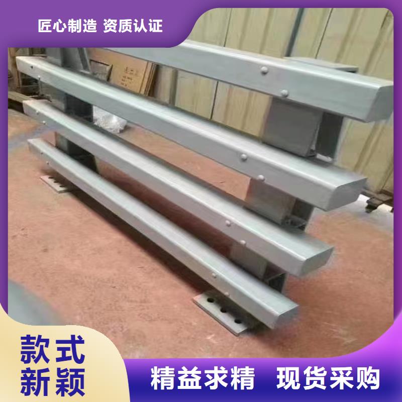 护栏优选厂家