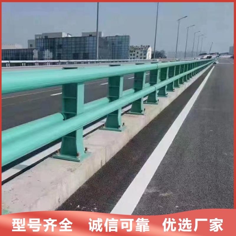 桥梁防撞栏杆型号款式按需定制