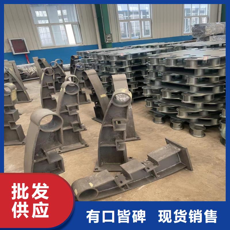河道防撞栏杆保质保量