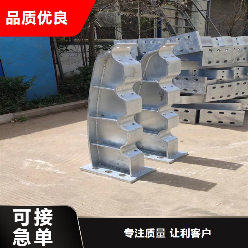 护栏源厂直接供货