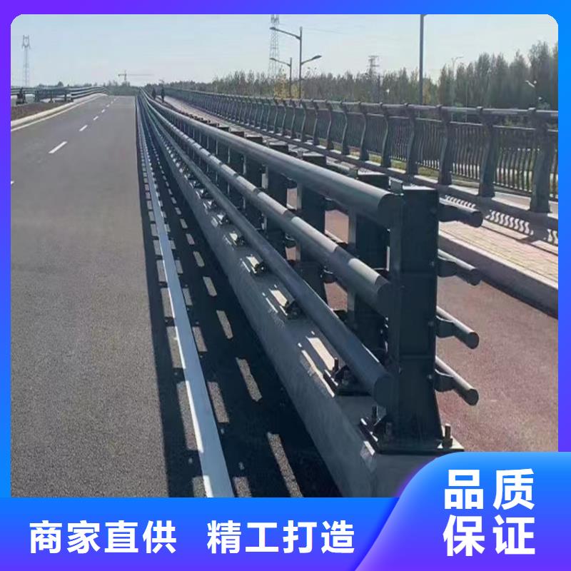 钢丝绳护栏栏杆-视频-临湘|岳阳楼|常德|娄底|郴州|益阳|张家界|湘西公路护栏钢丝绳护栏栏杆_ 汇星达护栏工程(岳阳市分公司)