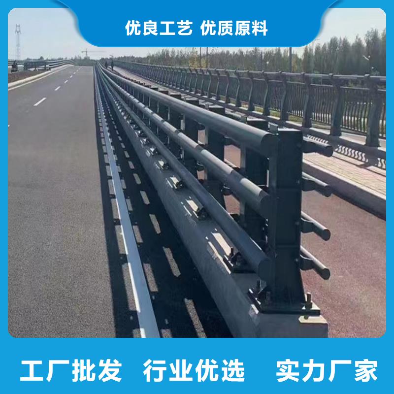 桥梁防撞栏杆质优价廉
