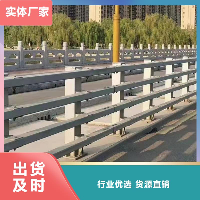 桥梁护栏、桥梁护栏厂家直销