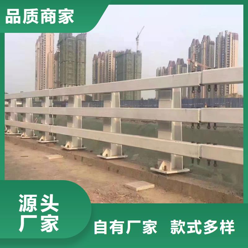 防撞护栏河道护栏灯光护栏单价多少