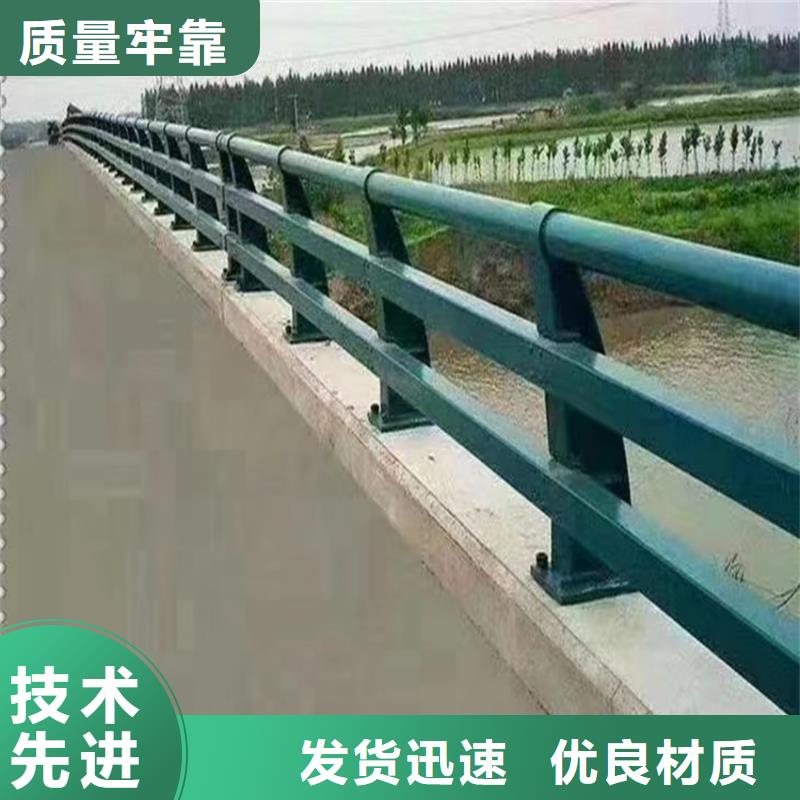 道路护栏合作共赢