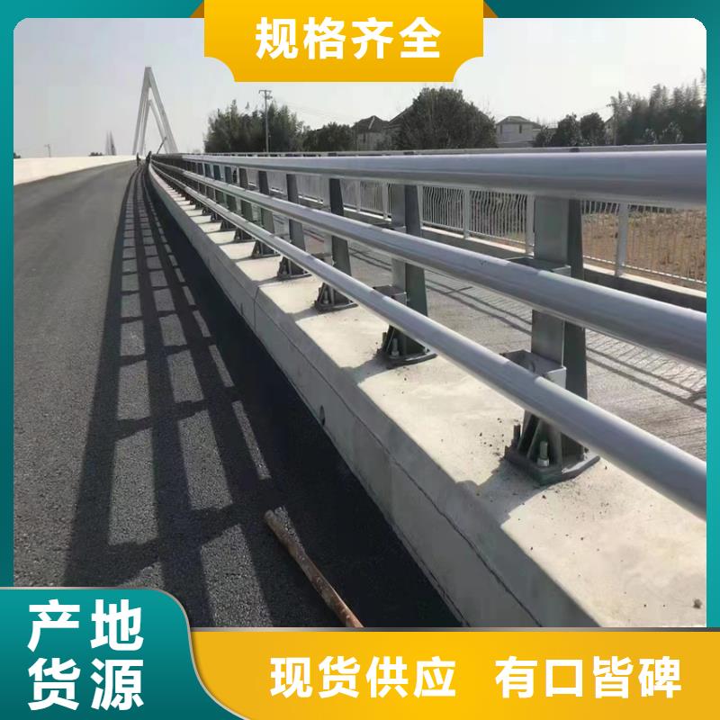 优质政护栏厂家