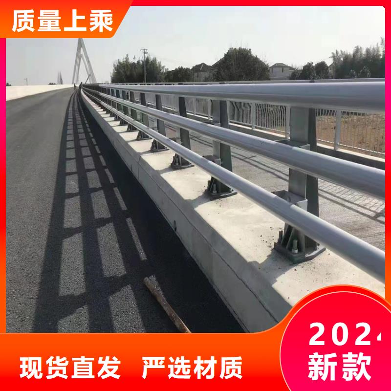 护栏质量无忧