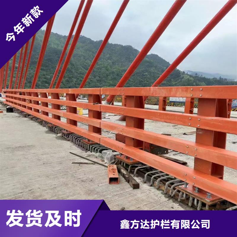 河道桥梁缆索护栏订制电话