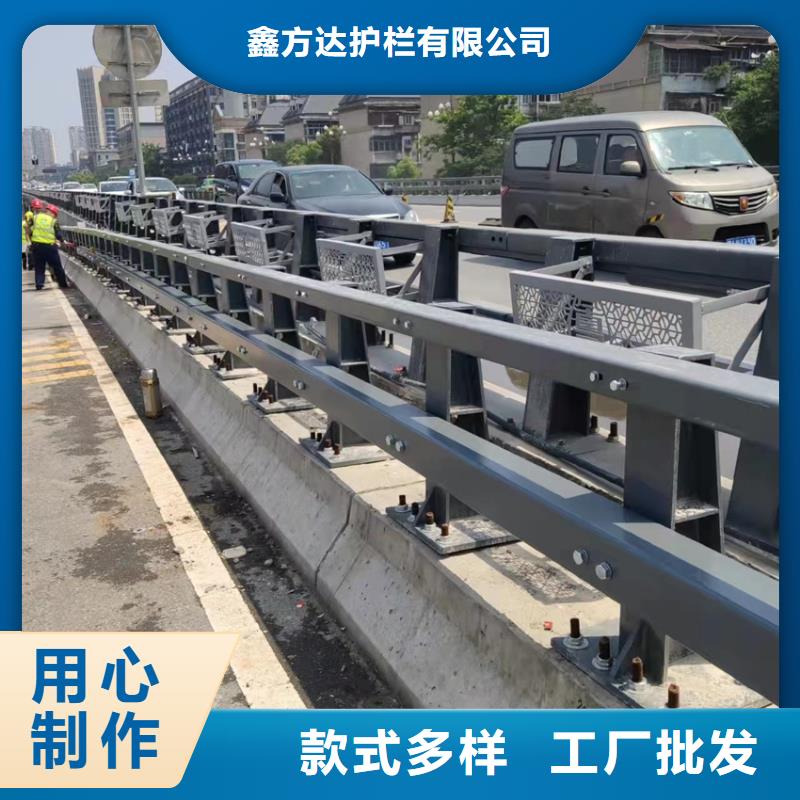 供应河道景观护栏_诚信企业
