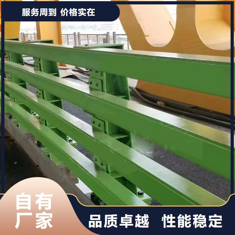  护栏供应采购