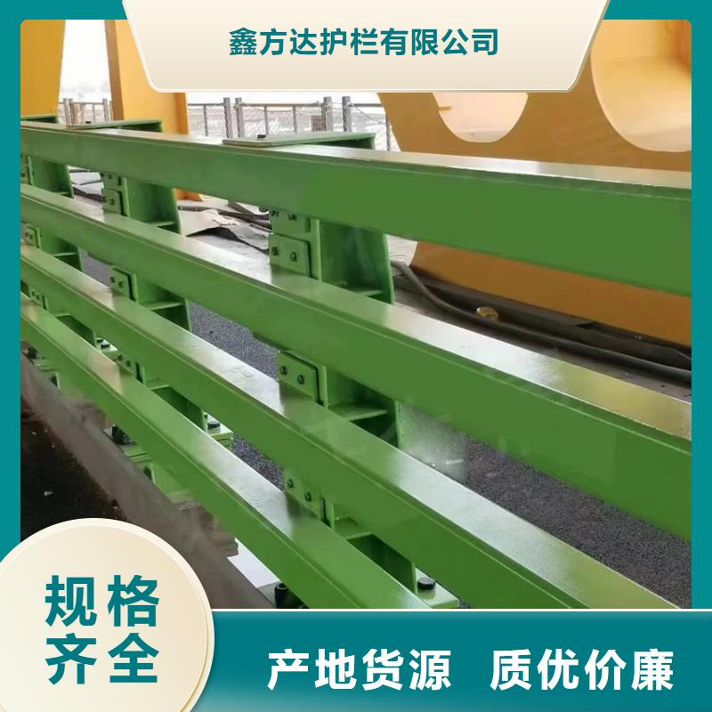 性价比高的不锈钢道路护栏供货商