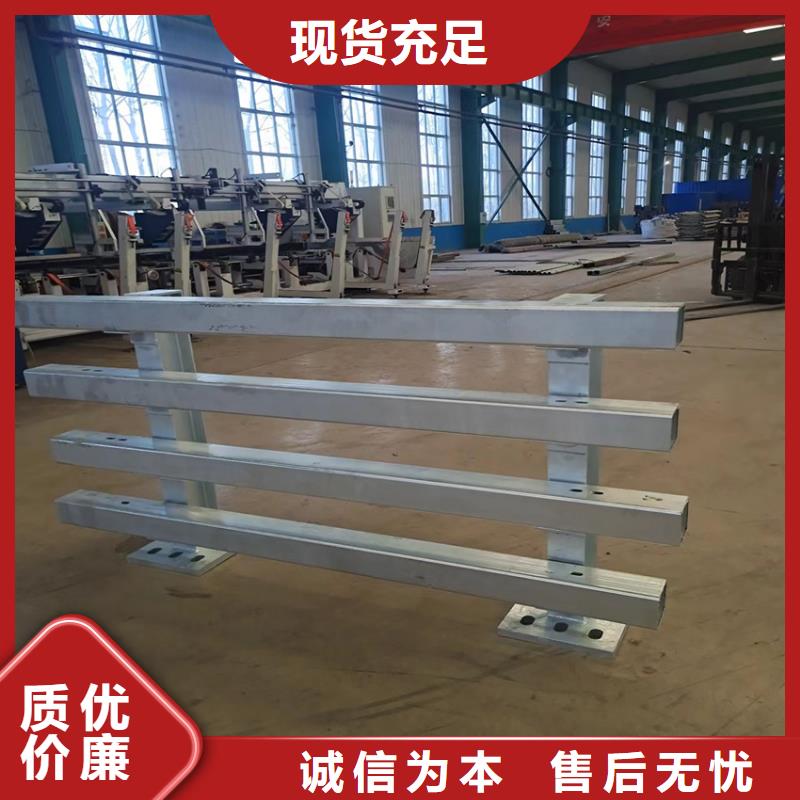 生产销售高速波形护栏厂家厂家