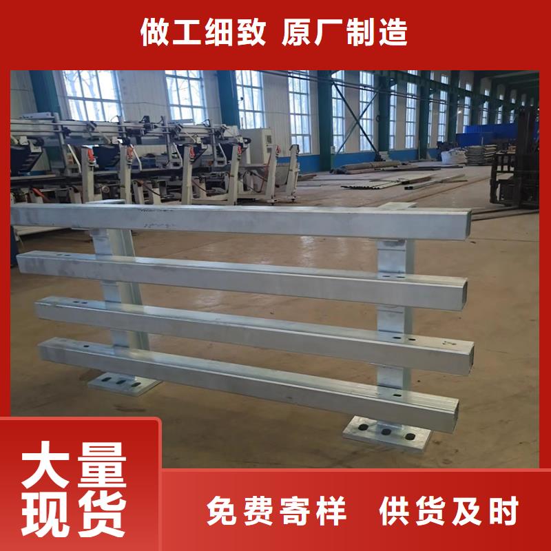 不锈钢河道护栏生产厂家
