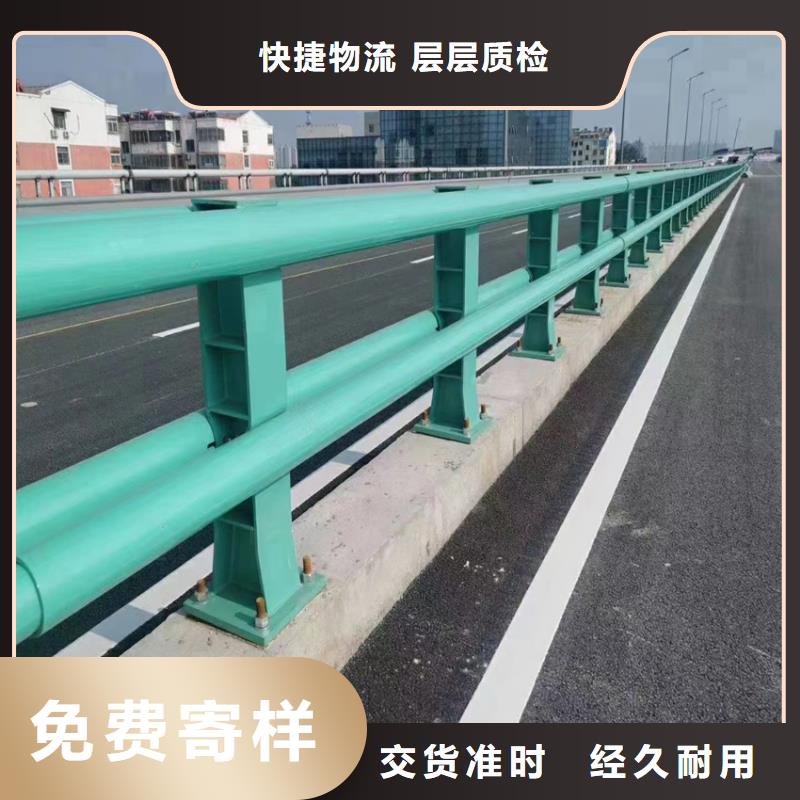 护栏好产品不怕比