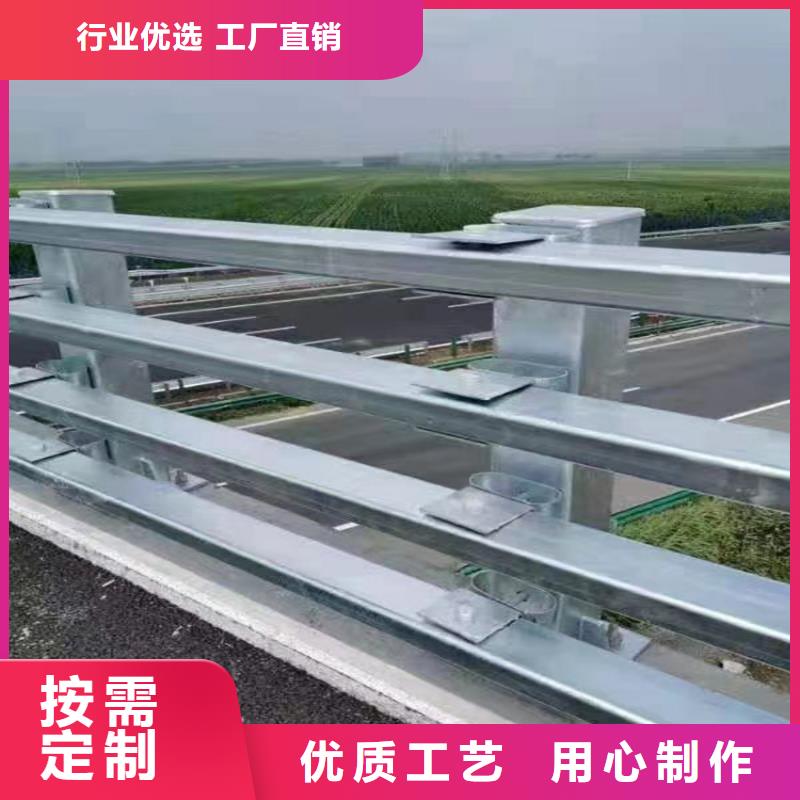 不锈钢防撞护栏口碑