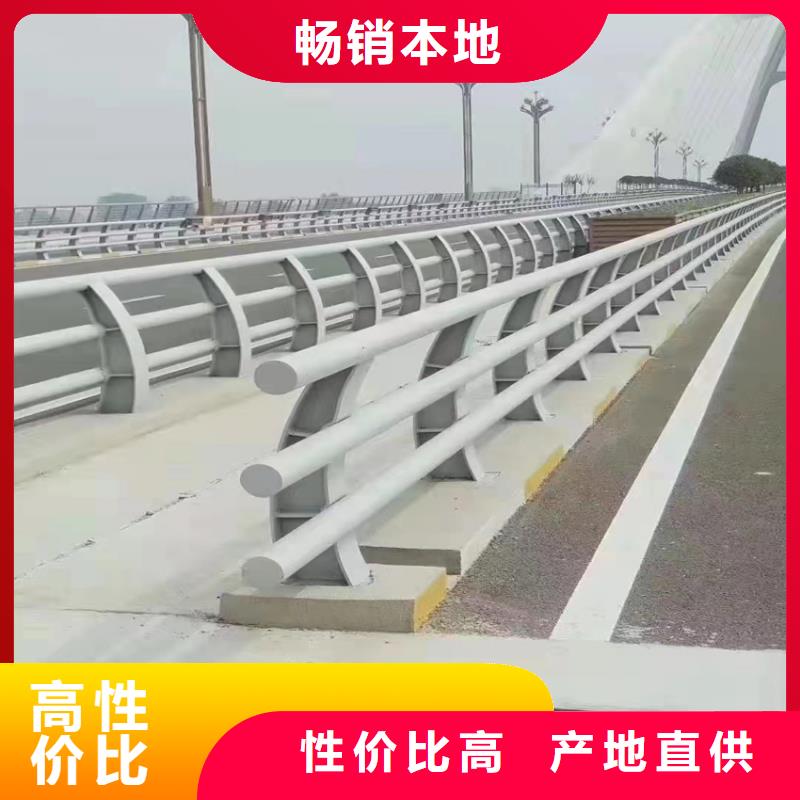 有现货的桥梁灯光护栏批发商