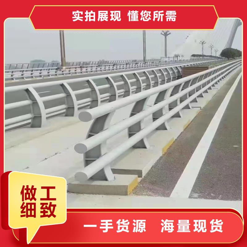 高速波形护栏货源稳定