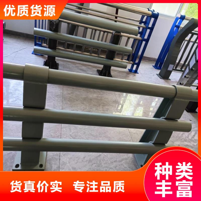 河道景观护栏批发厂家