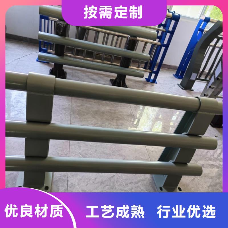 道路不锈钢复合管护栏每米单价