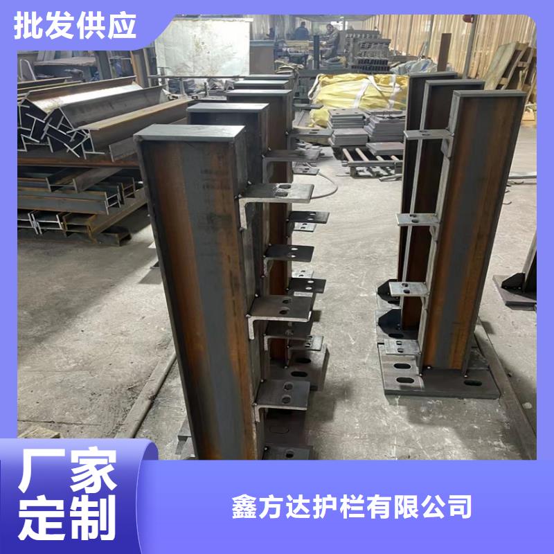 护栏批发商