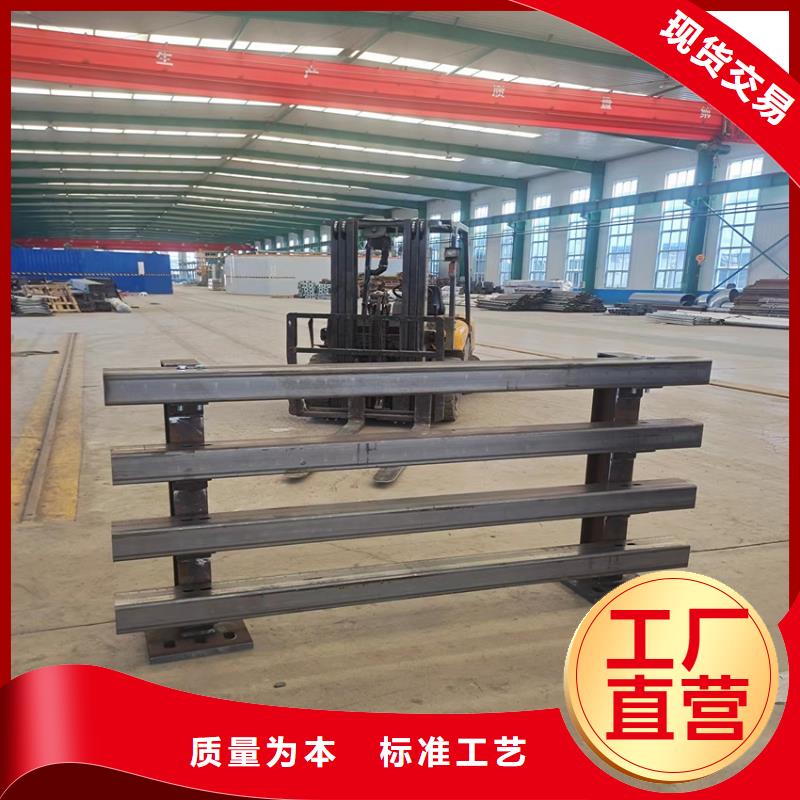 建筑专用护栏贴心售后