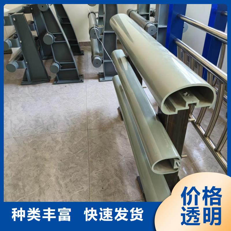 护栏商家