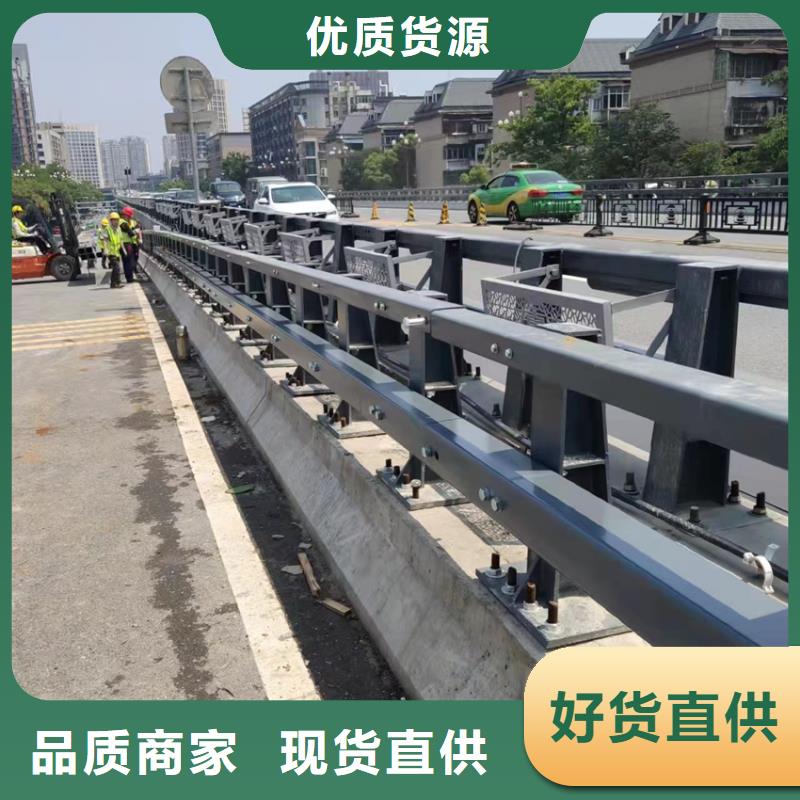 桥梁护栏厂家、桥梁护栏厂家直销厂家