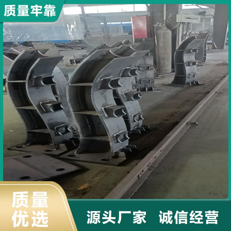 护栏用品质赢得客户信赖