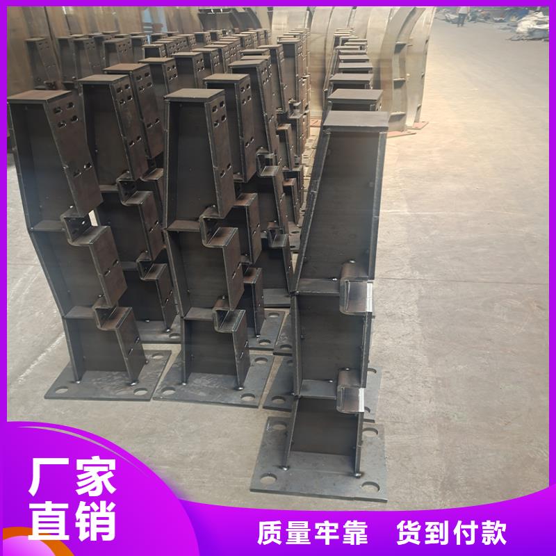 桥梁防撞护栏大厂家售后无忧