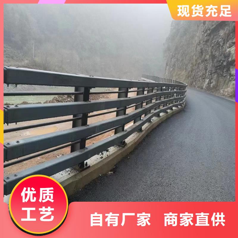 人行道护栏厂家保质保量