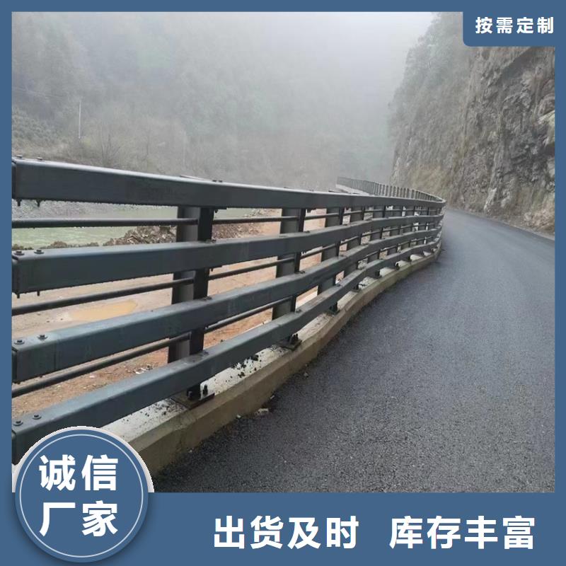 订购交通隔离护栏怎么选？