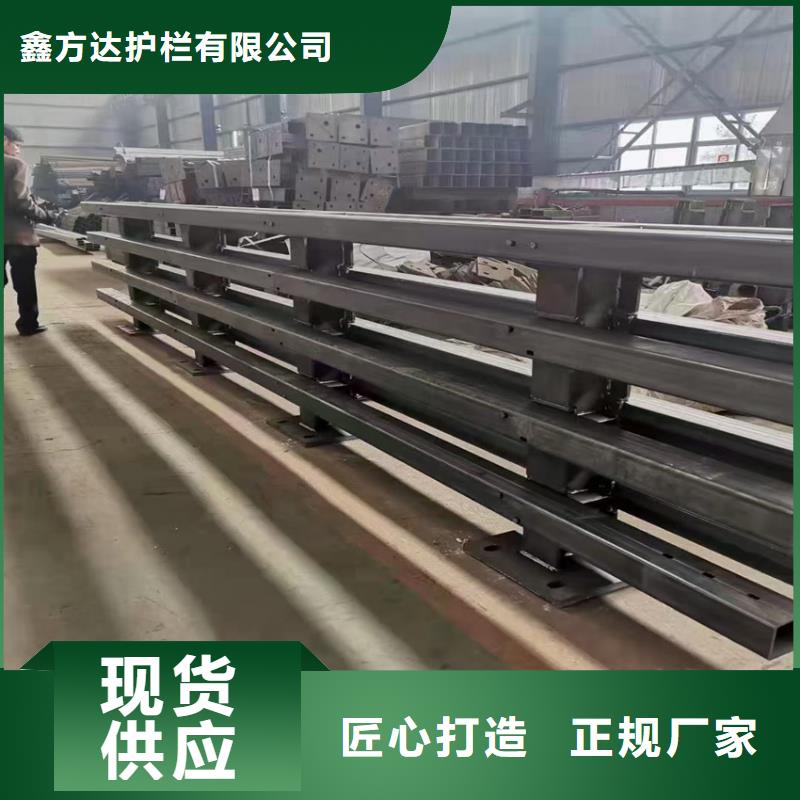 锌钢市政护栏厂家-锌钢市政护栏厂家热销
