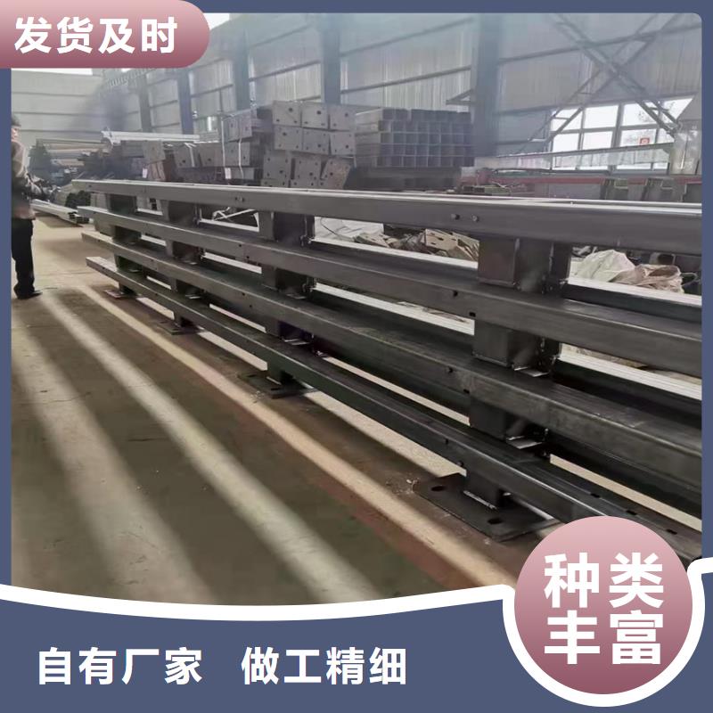 不锈钢防撞护栏厂家_[汇星达护栏工程有限公司]