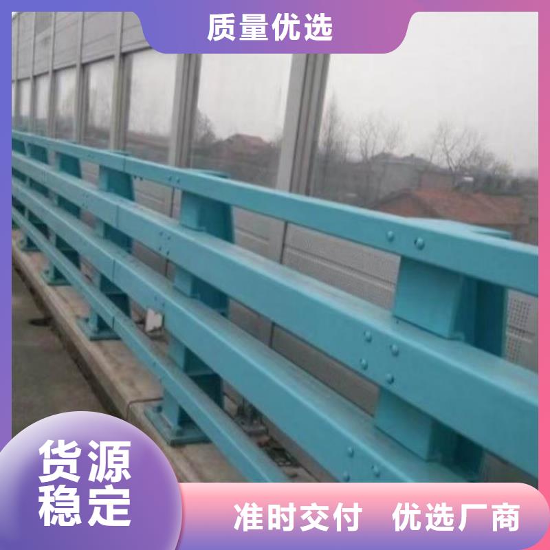 公路护栏厂家订购找大品牌