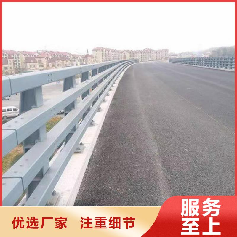 河道护栏优惠中