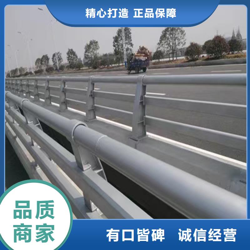 护栏按需设计