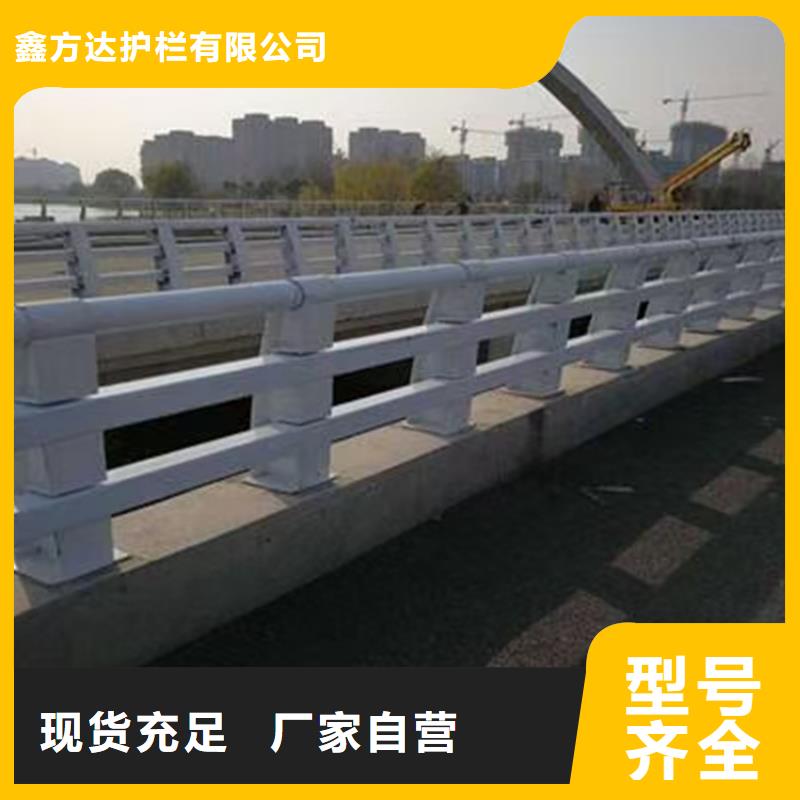 灯光护栏多少钱一米