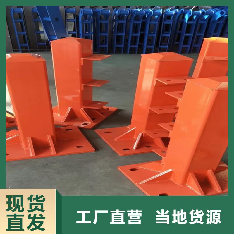 钢丝绳护栏栏杆-视频-钢丝绳护栏栏杆-广东省肇庆市(附近)生产商-封开|德庆|珠海|湛江|惠州|云浮|东莞|河源|深圳