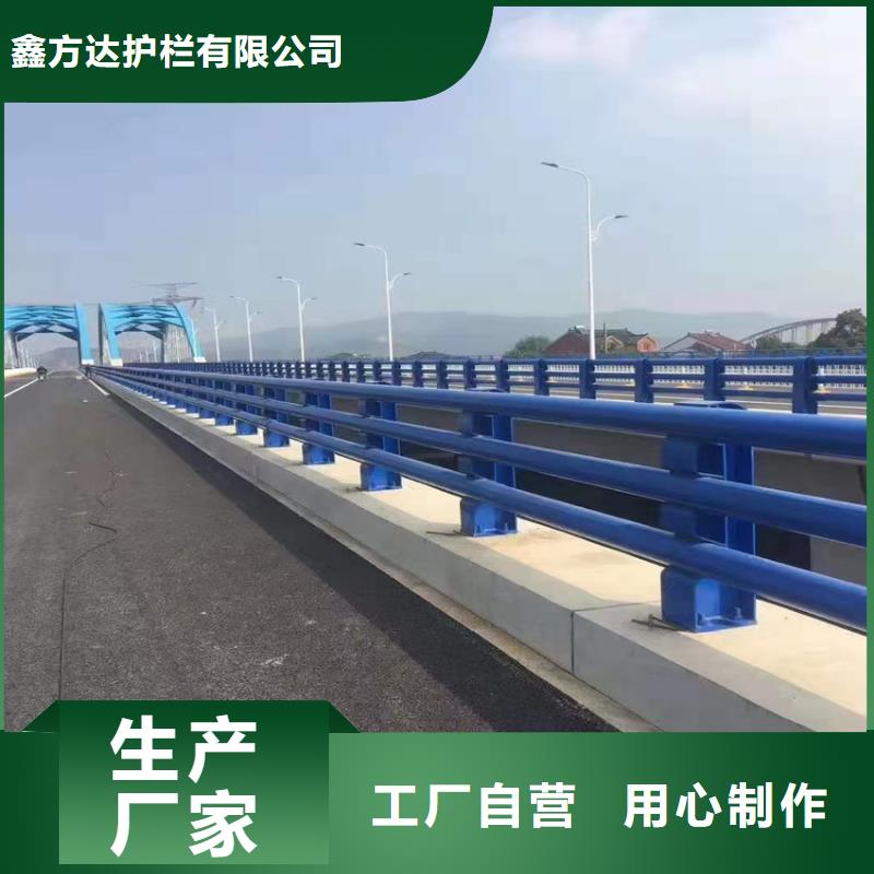 不锈钢立柱优选品质厂家