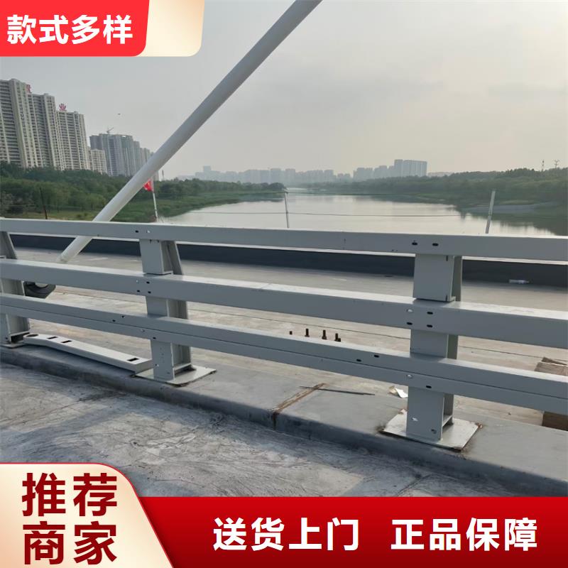 桥梁护栏定做厂家实体大厂欢迎您
