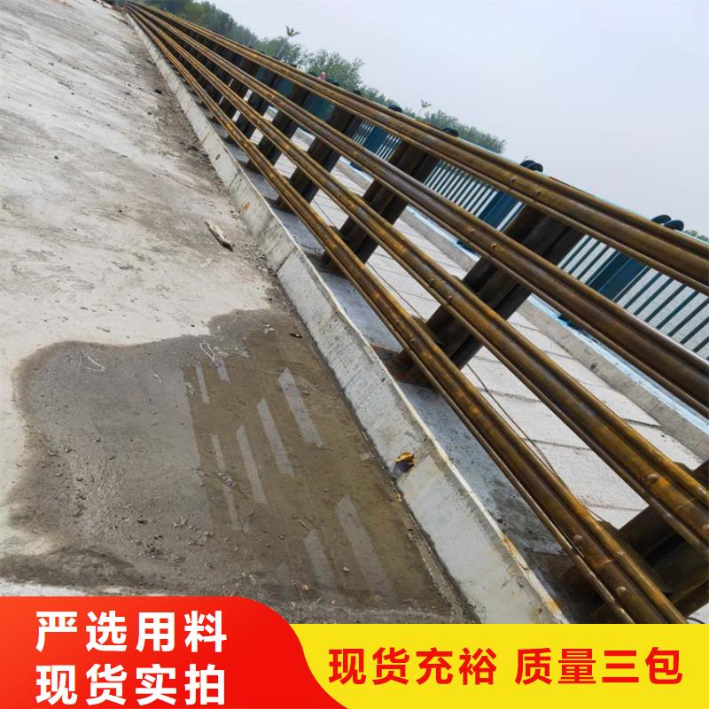 河道景观护栏优质供应商