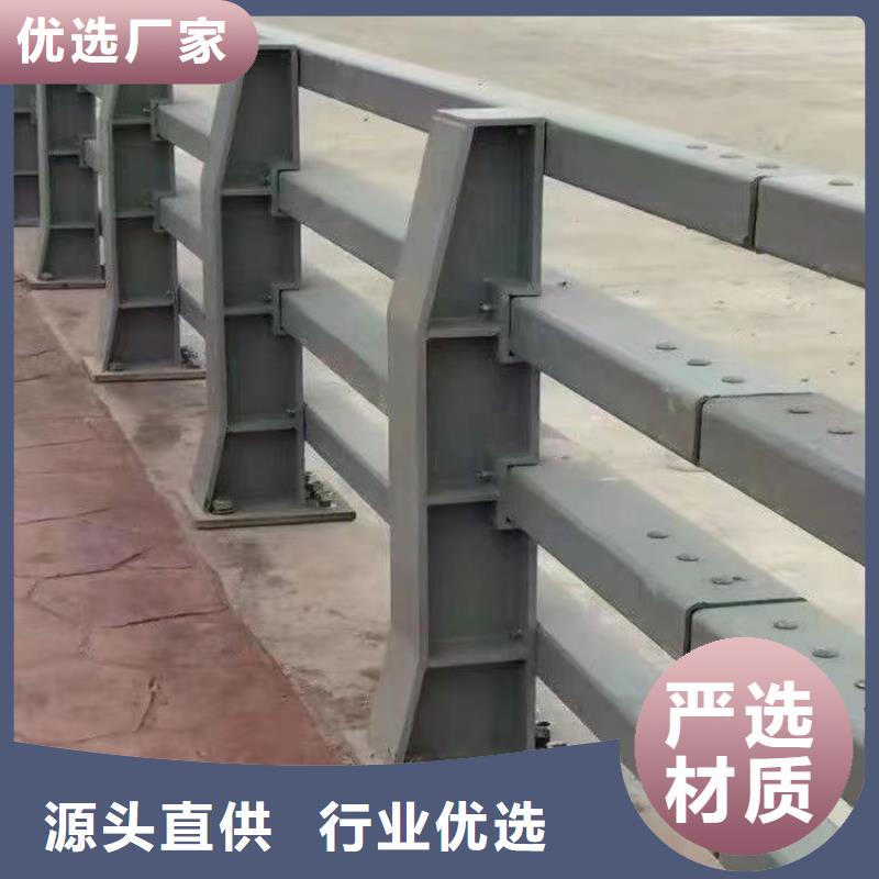 护栏质量为本
