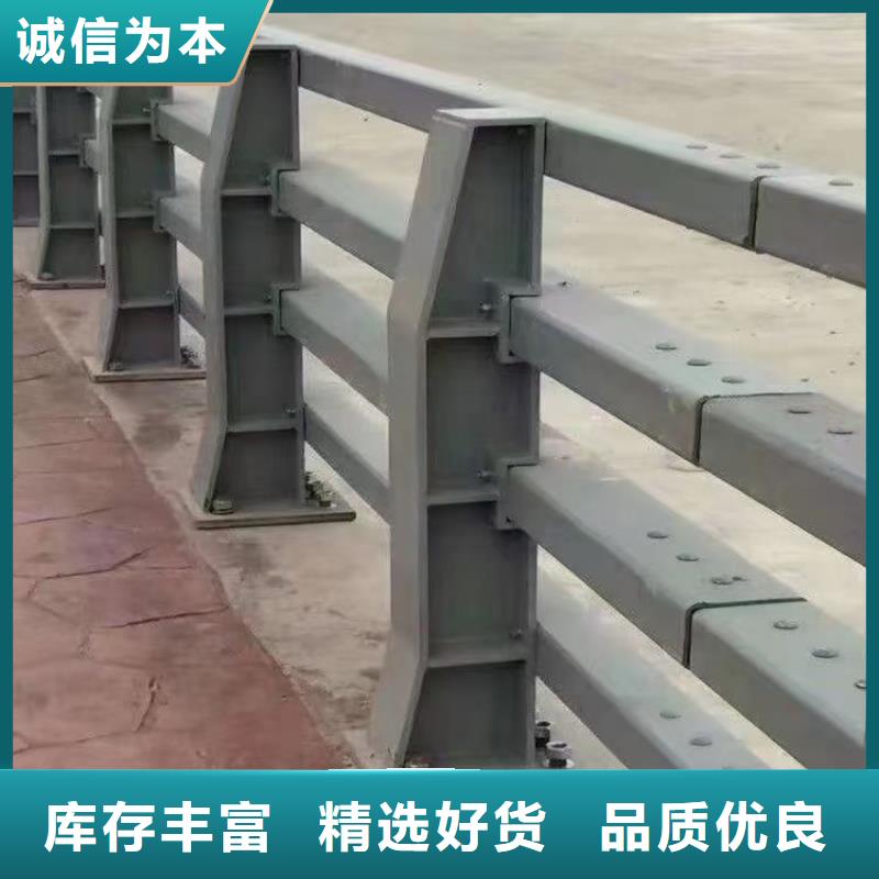 防撞护栏立柱价格厚道