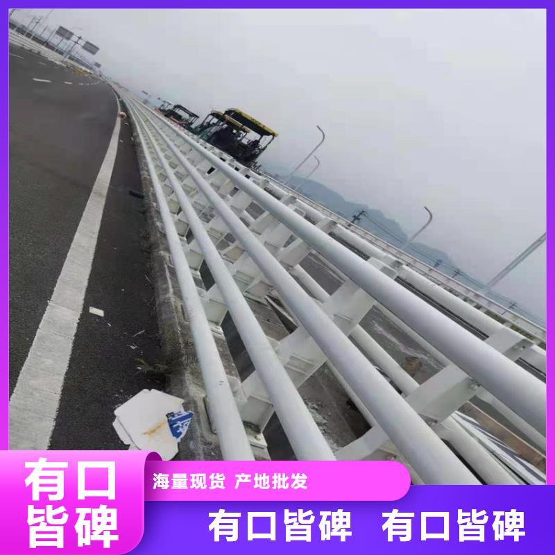 高品质公路护栏_公路护栏厂商