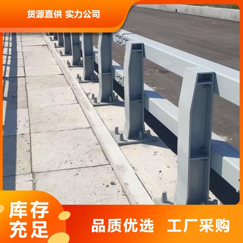 304不锈钢碳素钢复合管护栏供应厂家