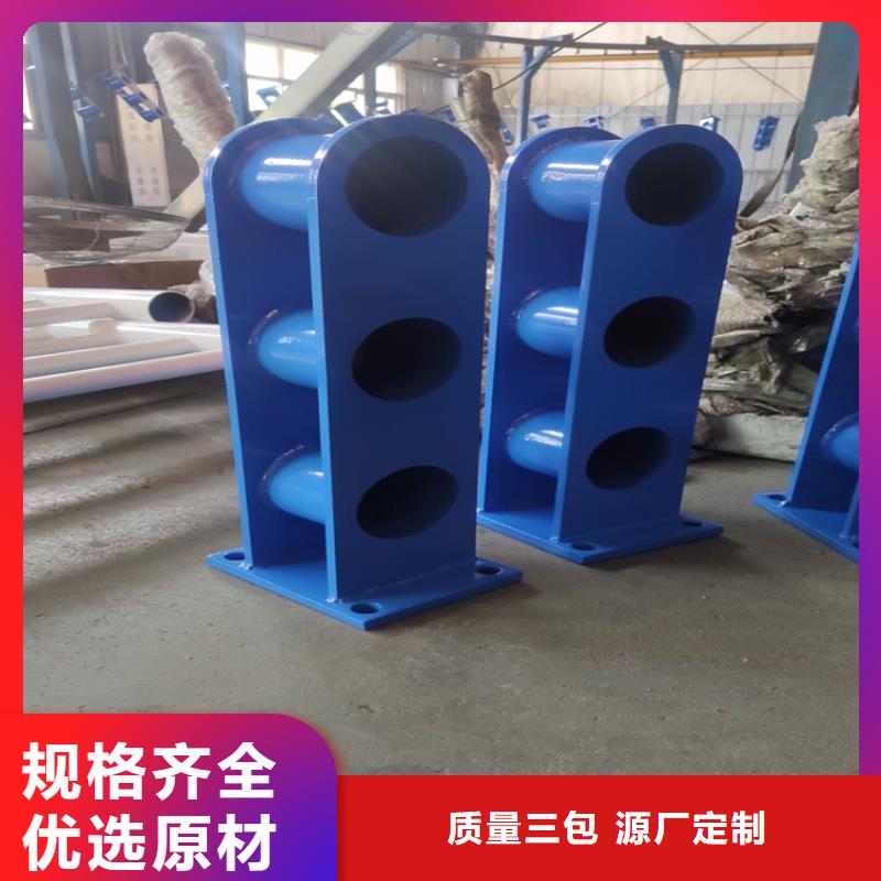 钢丝绳护栏栏杆-视频-湟源|湟中|海西|海东|玉树|果洛钢丝绳护栏栏杆批发商-汇星达护栏工程(西宁市分公司)
