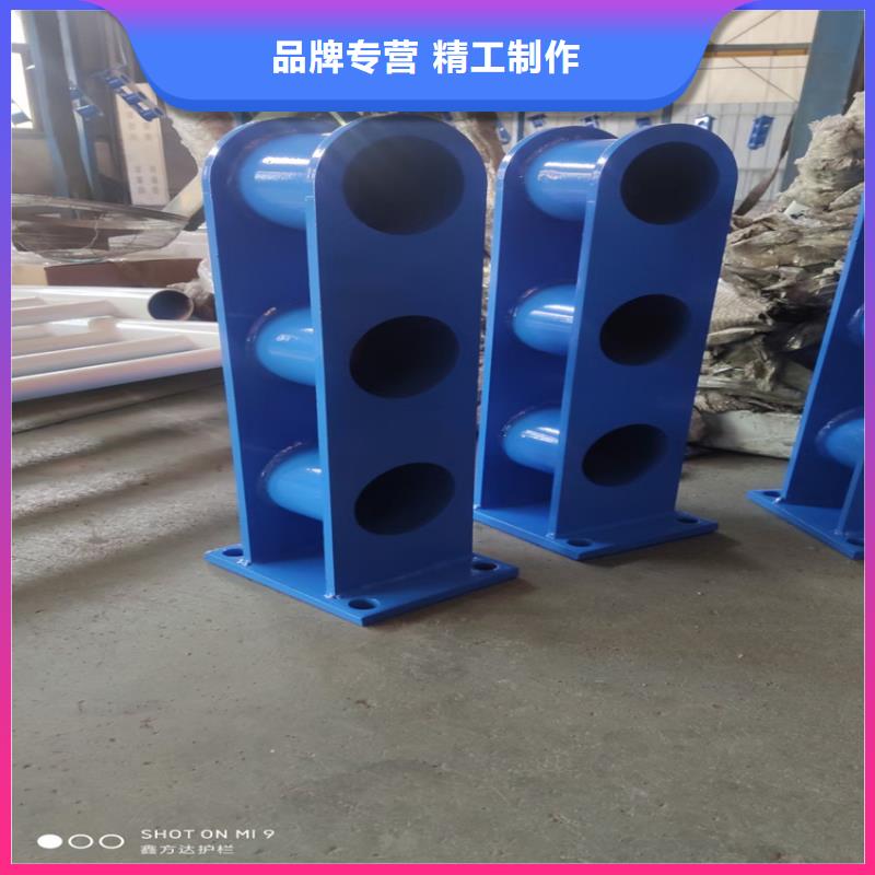 201不锈钢复合管景观护栏厂家电话
