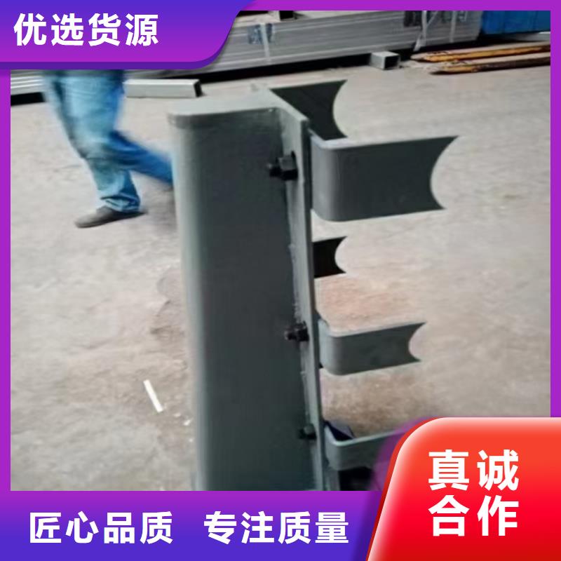 护栏可定制有保障